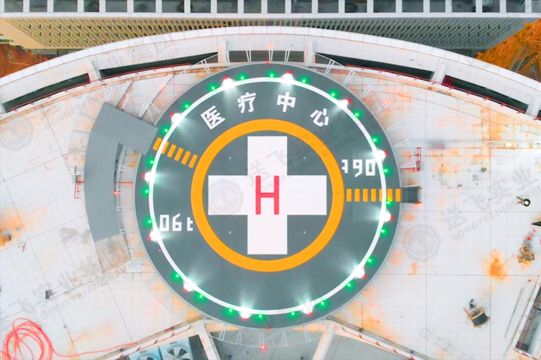 速看！廣州市婦女兒童醫(yī)療中心(增城院區(qū))·鋼結(jié)構(gòu)鋁合金甲板直升機(jī)停機(jī)坪